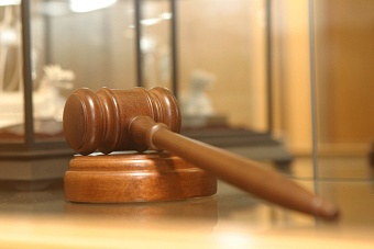 Апелляционный суд подтвердил законность взыскания Росприроднадзором более 4 млн рублей за загрязнение р. Мокша